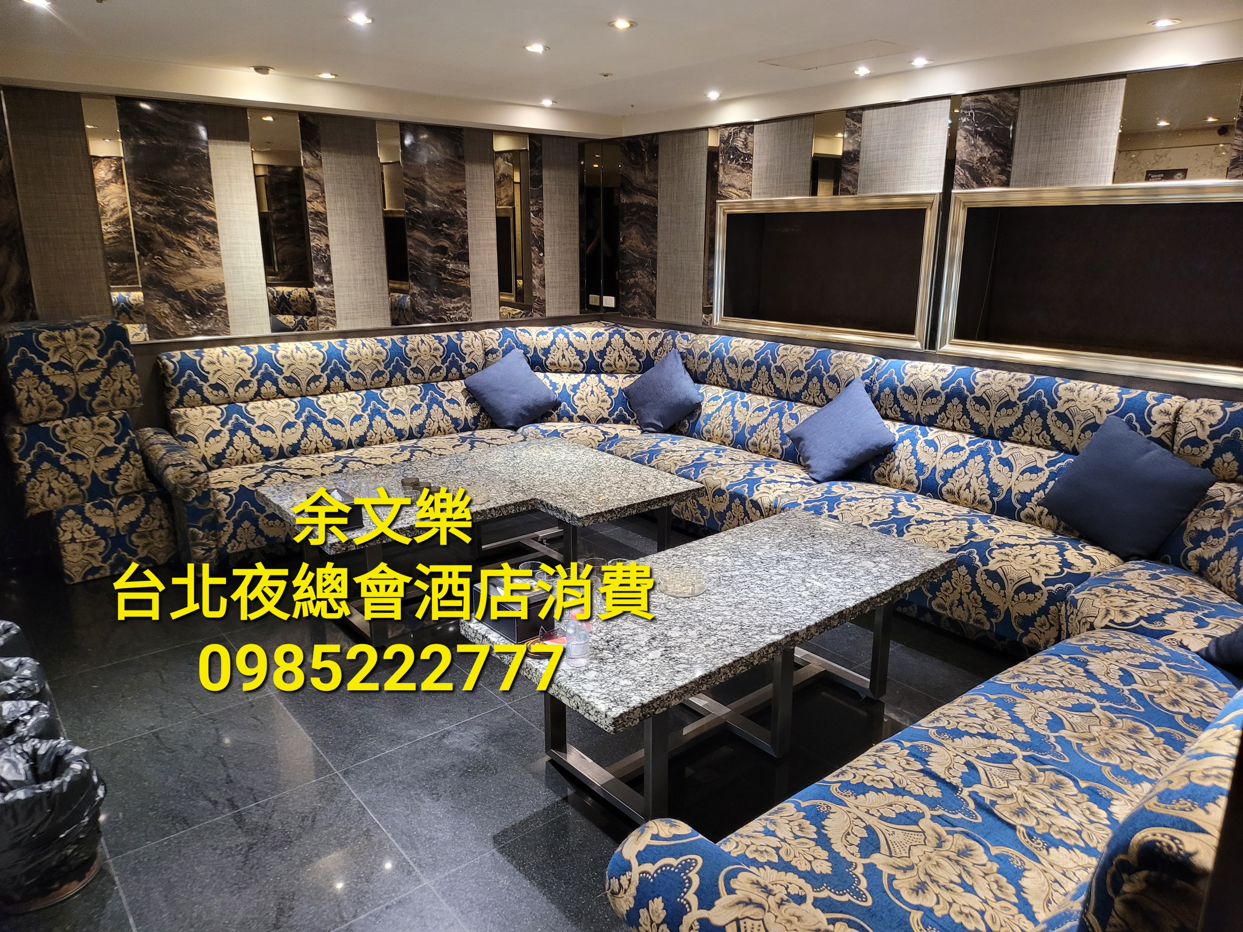 金荷酒店-台南禮服酒店4.jpg