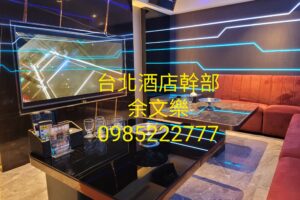 威斯汀酒店-台南禮服酒店