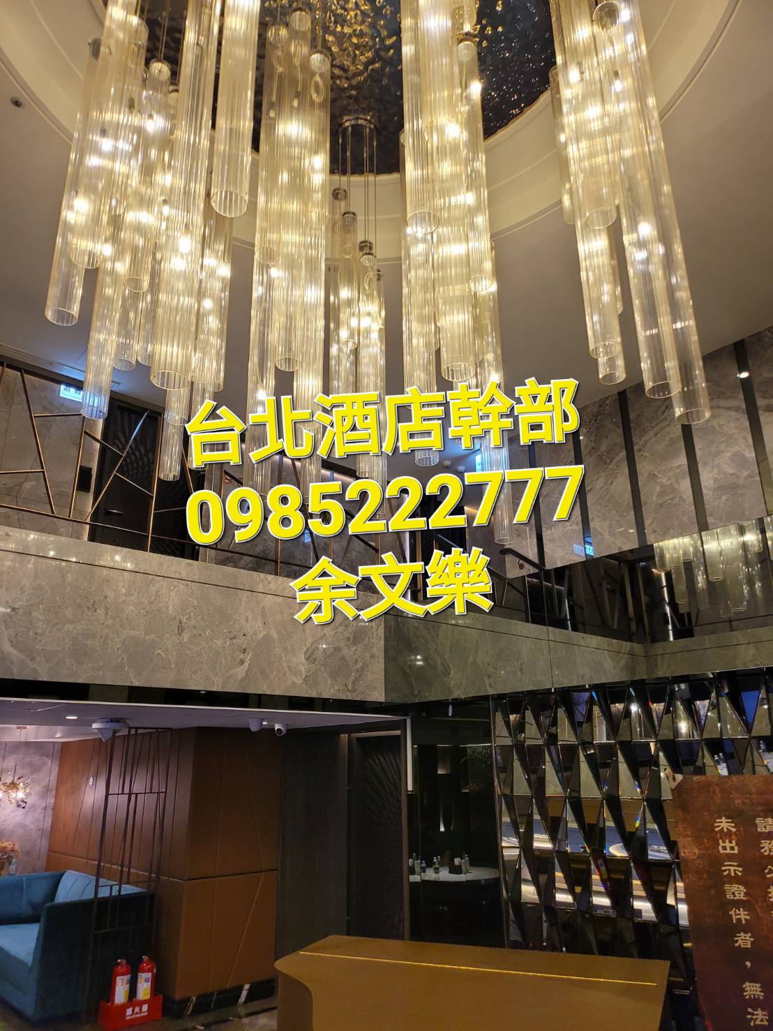 紫藤酒店(前敦南麗緻酒店)-台南禮服酒店7.jpg