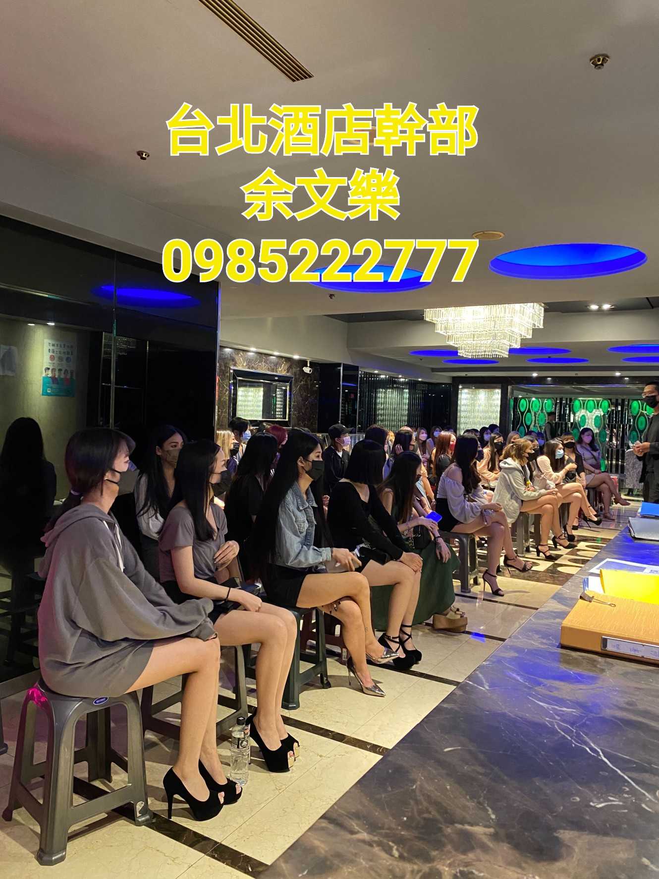 香水名花酒店-台南禮便服店4.jpg