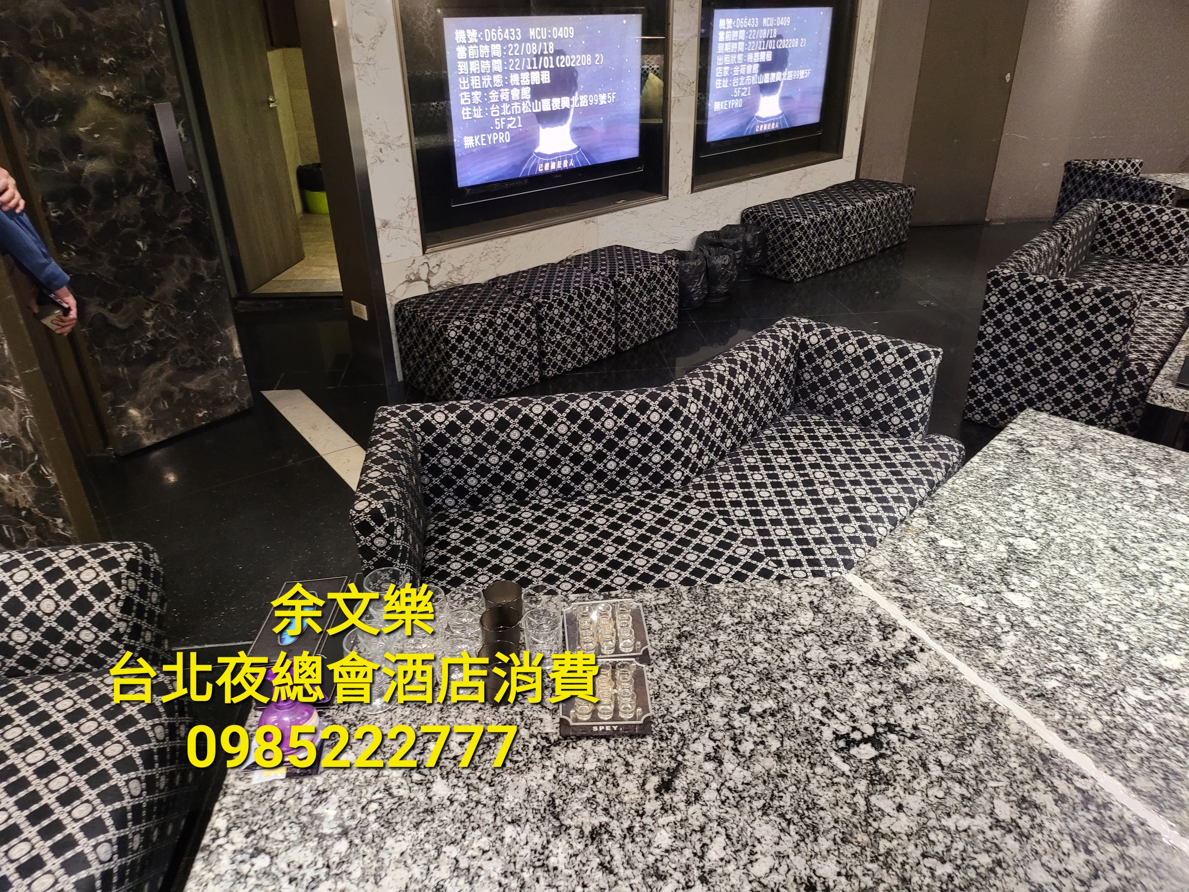 金荷酒店-台南禮服酒店5.jpg